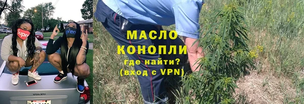 экстази Белоозёрский